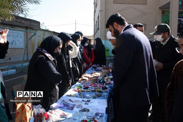 برپایی بازارچه و آثار دستی در مدرسه عدالت  بخش جوادآباد