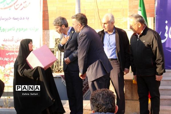 آیین افتتاحیه مدرسه پورکاشانی در روستای علی آباد قاجار