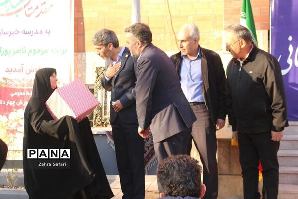 آیین افتتاحیه مدرسه پورکاشانی در روستای علی آباد قاجار