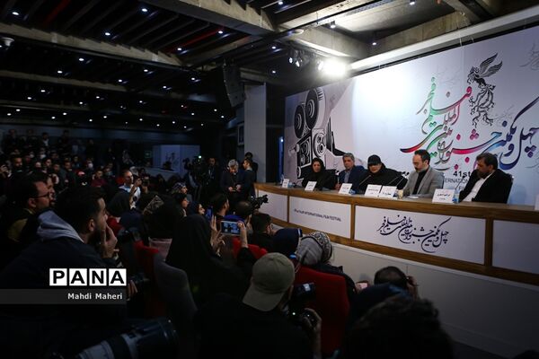 نخستین روز چهل و یکمین جشنواره فیلم فجر