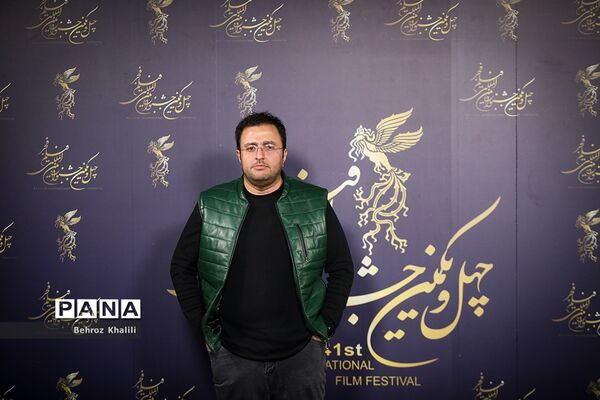 نخستین روز چهل و یکمین جشنواره فیلم فجر