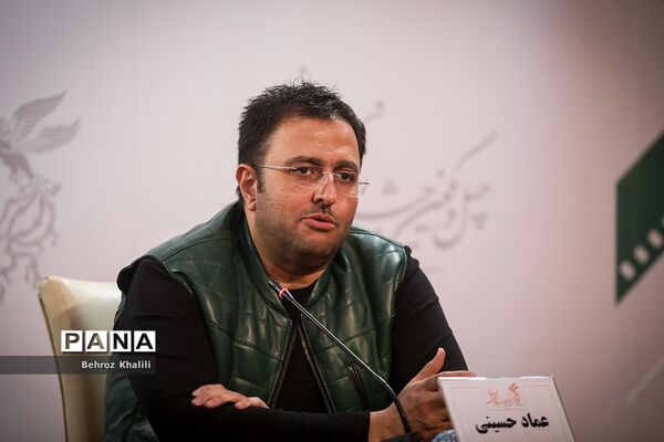 نخستین روز چهل و یکمین جشنواره فیلم فجر