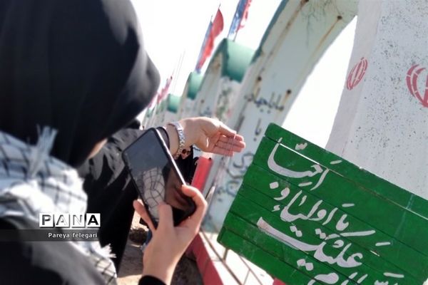 بازدید دختران دانش‌آموز شهرستان قرچک، از منطقه جنگی شلمچه و اروند رود