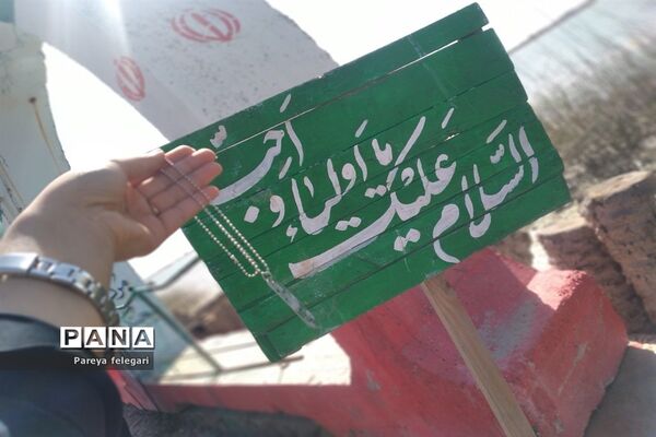 بازدید دختران دانش‌آموز شهرستان قرچک، از منطقه جنگی شلمچه و اروند رود