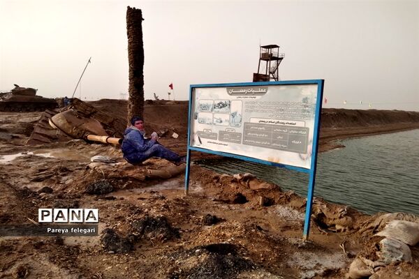 بازدید دختران دانش‌آموز شهرستان قرچک، از منطقه جنگی شلمچه و اروند رود