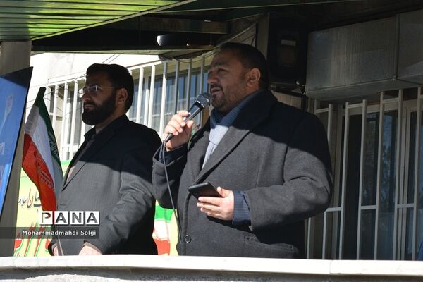 به صدا در آمدن زنگ انقلاب و آغاز چهل و چهارمین سالگرد پیروزی انقلاب اسلامی