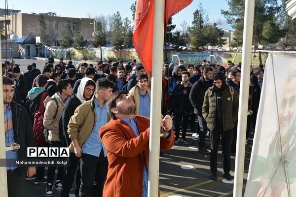 به صدا در آمدن زنگ انقلاب و آغاز چهل و چهارمین سالگرد پیروزی انقلاب اسلامی