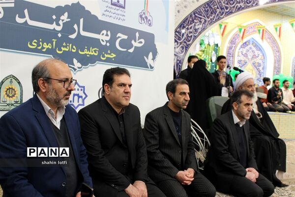 برگزاری جشن تکلیف دانش‌آموزان پسر در مسجد النبی کرمانشاه
