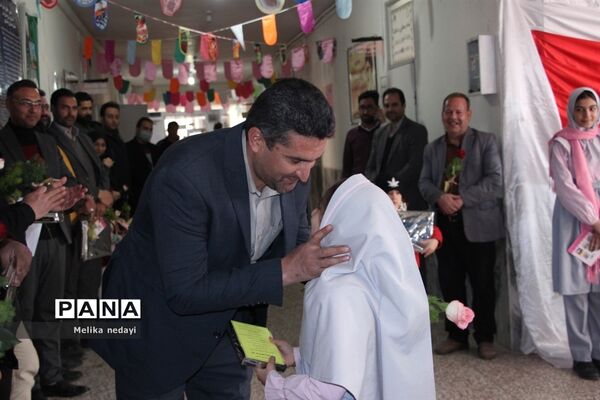 جشن روز پدر در اداره آموزش و پرورش تربت جام