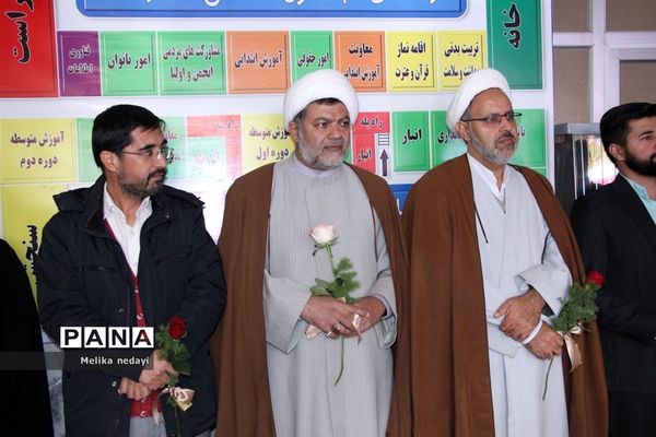 جشن روز پدر در اداره آموزش و پرورش تربت جام