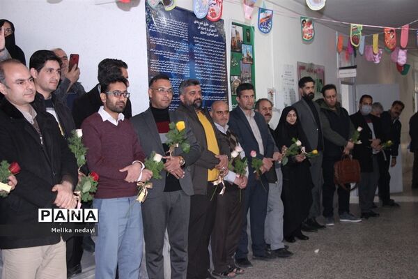 جشن روز پدر در اداره آموزش و پرورش تربت جام