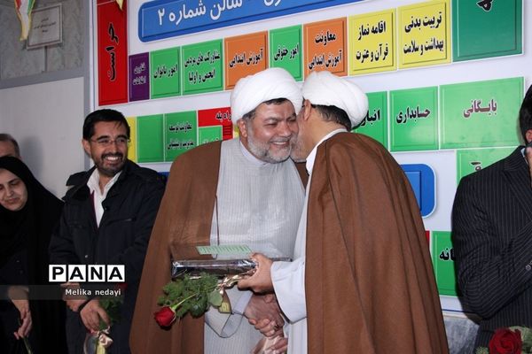 جشن روز پدر در اداره آموزش و پرورش تربت جام