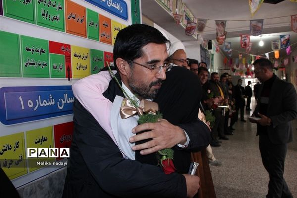 جشن روز پدر در اداره آموزش و پرورش تربت جام