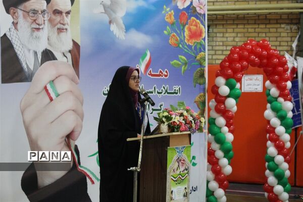 زنگ انقلاب در مدارس کرمانشاه همزمان با سراسر کشور نواخته شد