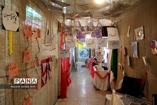نمایشگاه دانش‌آموزی مدرسه انقلاب در اسلامشهر