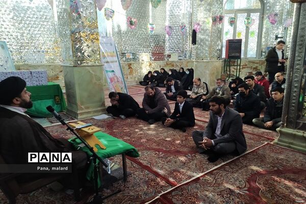 بیست و نهمین اجلاس سراسری نماز در ملارد