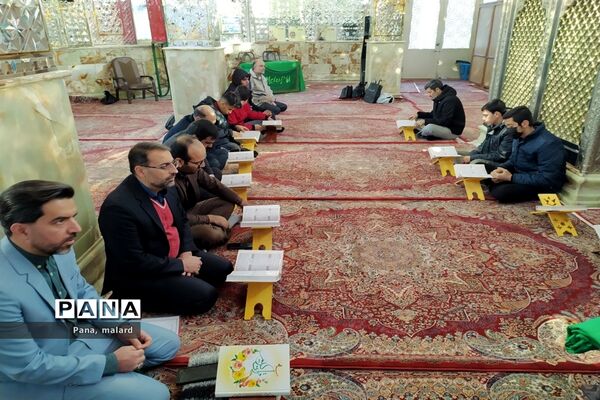 بیست و نهمین اجلاس سراسری نماز در ملارد