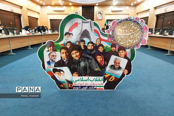 نشست پرسش و پاسخ شورای دانش‌آموزی با مسئولان صفادشت