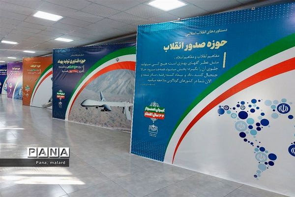 نشست پرسش و پاسخ شورای دانش‌آموزی با مسئولان صفادشت