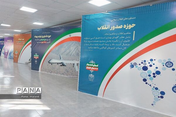 نشست پرسش و پاسخ شورای دانش‌آموزی با مسئولان صفادشت