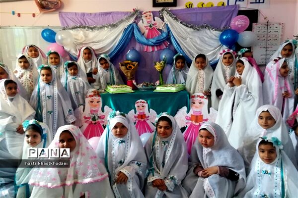 برگزاری جشن تکلیف فرشته‌های دبستان امام محمدباقر(ع) ناحیه 3 شیراز