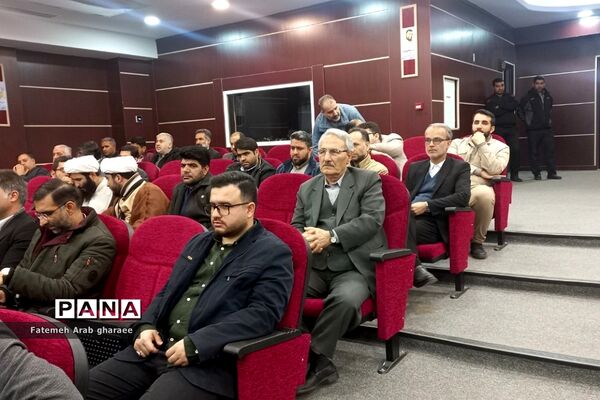گردهمایی فعالان و نخبگان فرهنگی پاکدشت