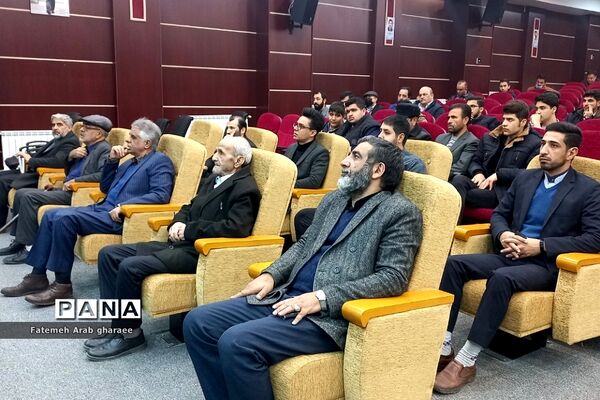 گردهمایی فعالان و نخبگان فرهنگی پاکدشت