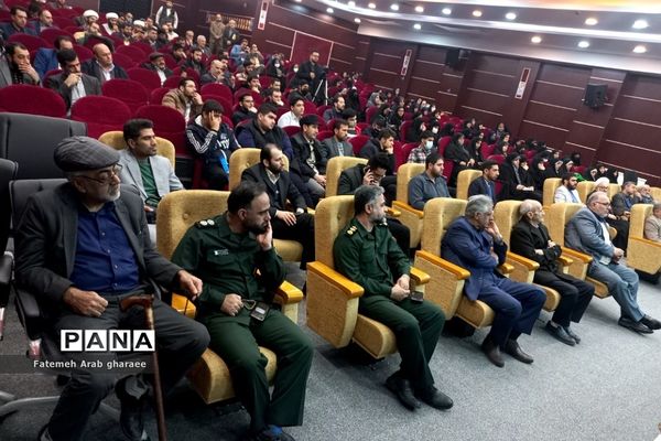 گردهمایی فعالان و نخبگان فرهنگی پاکدشت