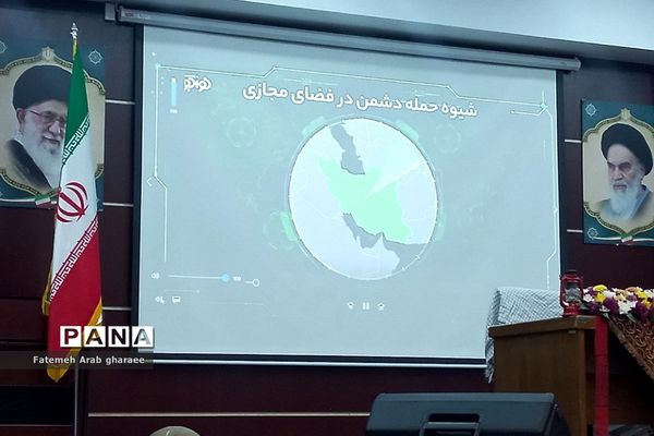 گردهمایی فعالان و نخبگان فرهنگی پاکدشت