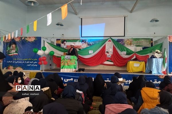 برگزاری اجلاسیه نماز دبیرستان دخترانه شاهد فیض ناحیه 3 شیراز