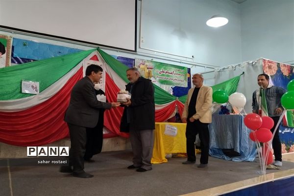 برگزاری اجلاسیه نماز دبیرستان دخترانه شاهد فیض ناحیه 3 شیراز