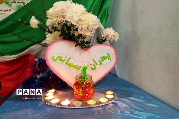 برگزاری اجلاسیه نماز دبیرستان دخترانه شاهد فیض ناحیه 3 شیراز