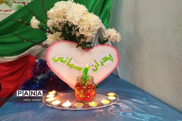 برگزاری اجلاسیه نماز دبیرستان دخترانه شاهد فیض ناحیه 3 شیراز