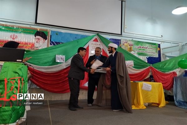 برگزاری اجلاسیه نماز دبیرستان دخترانه شاهد فیض ناحیه 3 شیراز