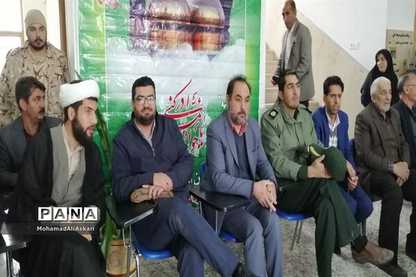 نواخته شدن زنگ انقلاب در مدارس اقلید استان فارس