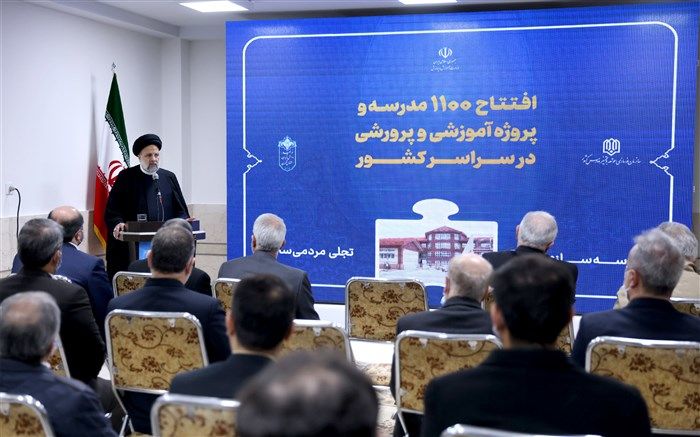 مسئولان و خیران در شکل‌گیری آموزش و پرورش تراز انقلاب اسلامی وظایف مهمی بر عهده دارند