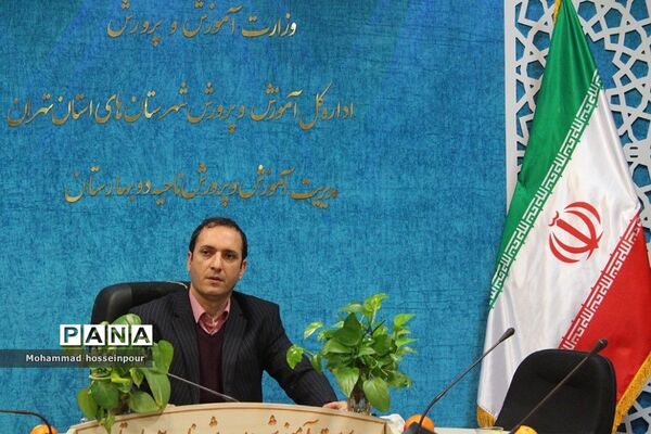 گرامیداشت میلاد حضرت علی(ع) در بهارستان‌2