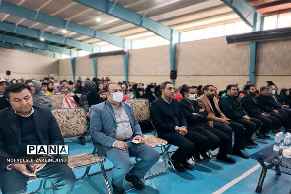 گرامیداشت روز پدر در شهرستان قرچک