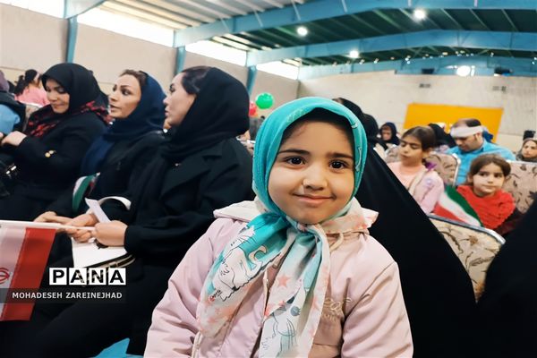 گرامیداشت روز پدر در شهرستان قرچک