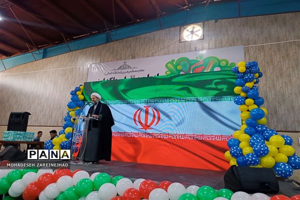 گرامیداشت روز پدر در شهرستان قرچک