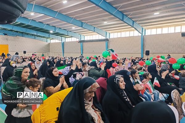 گرامیداشت روز پدر در شهرستان قرچک