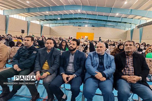 گرامیداشت روز پدر در شهرستان قرچک