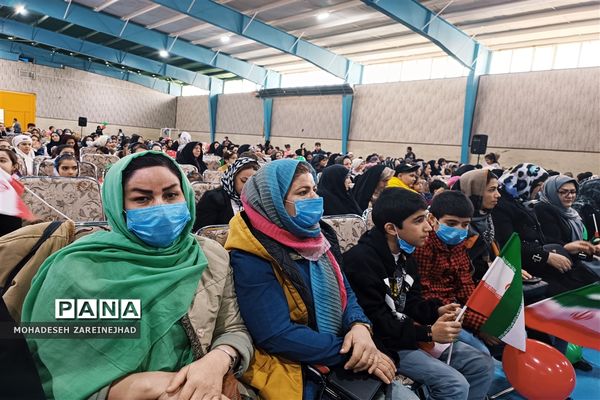 گرامیداشت روز پدر در شهرستان قرچک