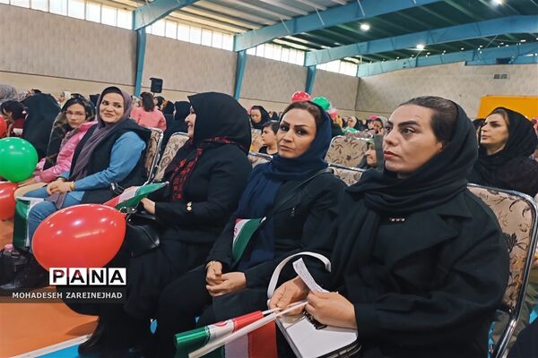 گرامیداشت روز پدر در شهرستان قرچک