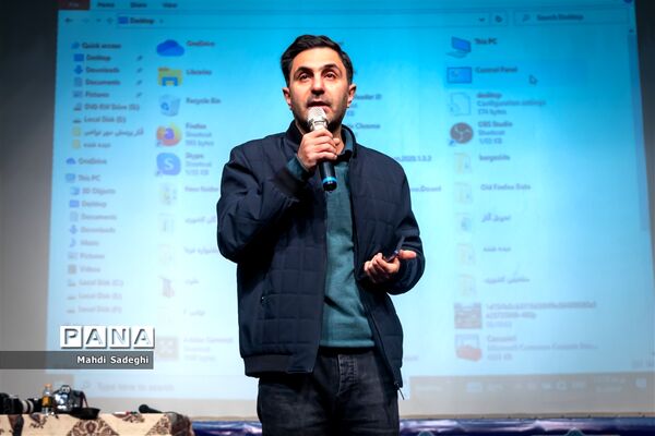 اجتماع خبرنگاران پانا استان اصفهان