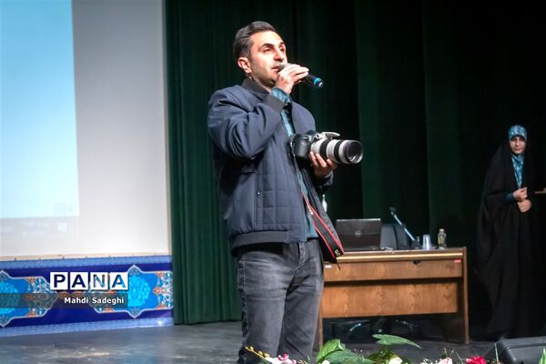 اجتماع خبرنگاران پانا استان اصفهان