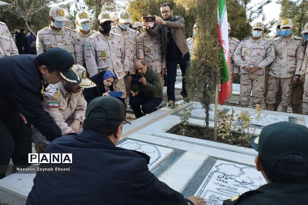 آیین مهمانی لاله‌ها