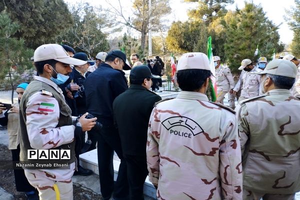 آیین مهمانی لاله‌ها