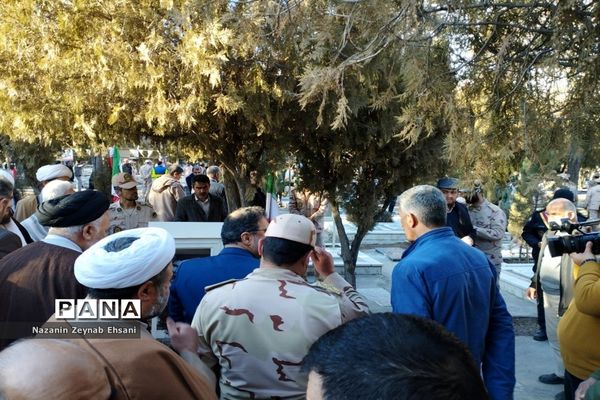 آیین مهمانی لاله‌ها