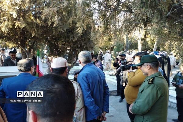 آیین مهمانی لاله‌ها